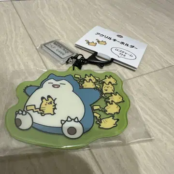 포켓몬 도망 아크릴 키링 카비곤 피카츄 포켓몬 센터