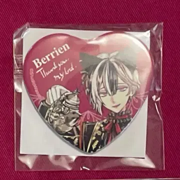 악마고양이 난자타운 하트 캔뱃지 벨리안