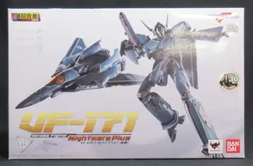 반다이 DX 초합금 나이트메어 플러스 일반기 GE59