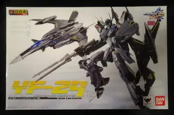 반다이 DX 초합금 듀란달 오즈마기 GE64