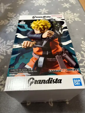 미개봉 새상품 Grandista Uzumaki Naruto 피규어