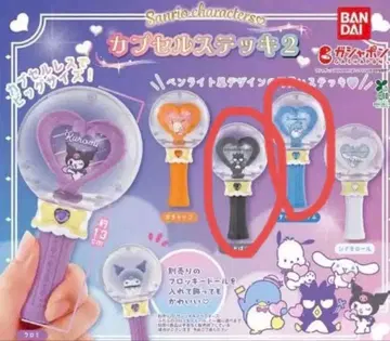 산리오 캡슐 지팡이 2 배트바츠마루 턱시도샘