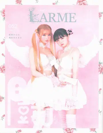 토쿠마 쇼텐 2022 SPRING LARME 052