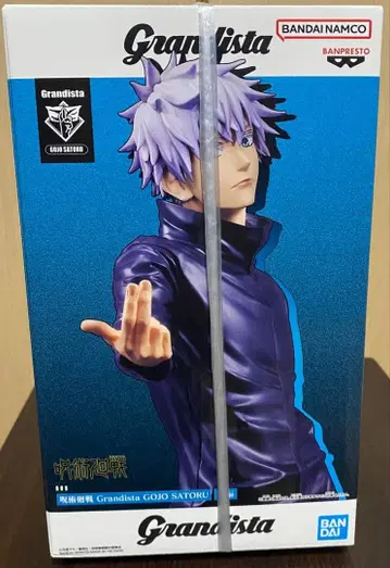 주술회전 Grandista GOJO SATORU 고죠 사토루 피규어