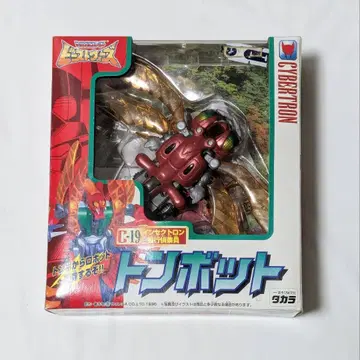 비스트 워즈 C-19 인섹트로이드 강행 정찰원 톤봇 타카라