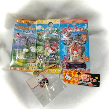 지역 한정 키티 아이치 후쿠이 가나자와 묶음 판매 세트