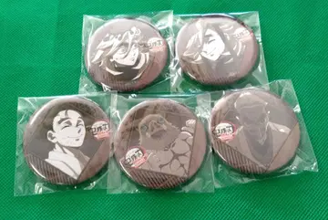 귀멸의 칼날 ufotable 다이닝 즐거운 복권 배지 도우마 이노스케