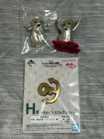 죠죠의 기묘한 모험 메탈리카 데스크탑 마스코트/마그넷 핀즈