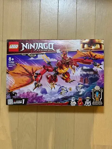 새상품 레고 (LEGO) 닌자고 드래곤 세트