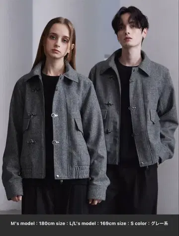 CLEL 울 블렌드 헤링본 트위드 파이어맨 블루종