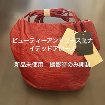 뷰티 앤 유스 유나이티드 애로우즈 Ls scene 숄더백