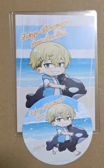 도쿄 리벤저스 동리베 혜택 마츠노 치후유