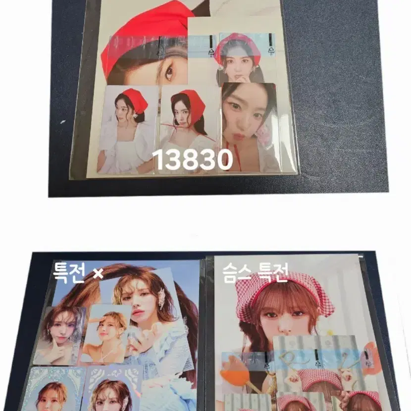 Shop 웬디 포카 on Bunjang Global Site - No more Korean account!