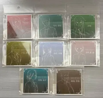 [사야의 노래] 게마 복권 C상 아크릴 코스터 전 8종 세트