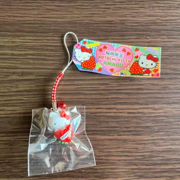 지역 한정 키티 후쿠오카 한정판 아마오 딸기 헬로키티 족자 스트랩