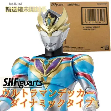S.H.Figuarts 울트라맨 데커 다이나믹 타입