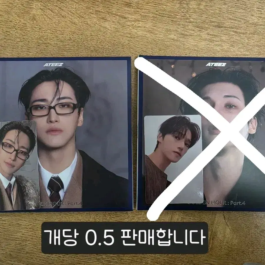 Sealed) Ateez Golden Hour Part.3 Poca Album Lemondrop | Bunjang Global