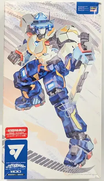 하세가와 1/100 버추얼론 MZV-36T-H 아펌드 더 해터