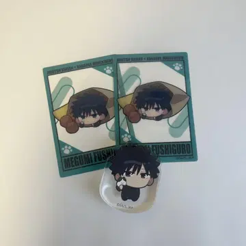 주술회전 마네키네코 콜라보 후시구로 메구미 3종 세트