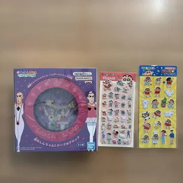 헨더랜드의 대모험 짱구는 못말려(크레용 신짱) 테이블 시계 씰