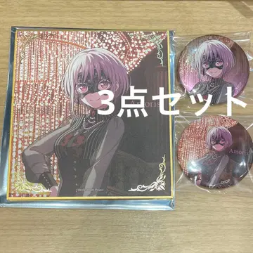 아모리스 3세트 신자와 슈우텐 vol.2 캔뱃지 미니색지 뱅드림