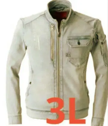 아이즈프론티어 3L 스트레치 워크 자켓 스모크 블루 작업복