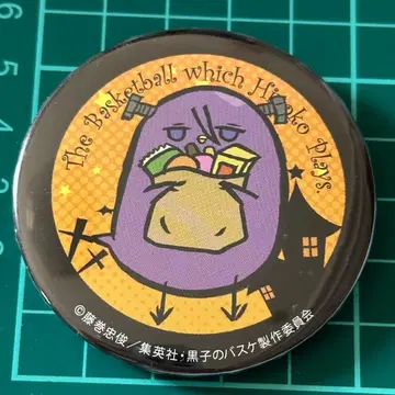 쿠로코의 농구 병아리 농구 할로윈 캔뱃지 무라사키바라 아츠시