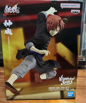 은혼 카구라 VIBRATION STARS 피규어