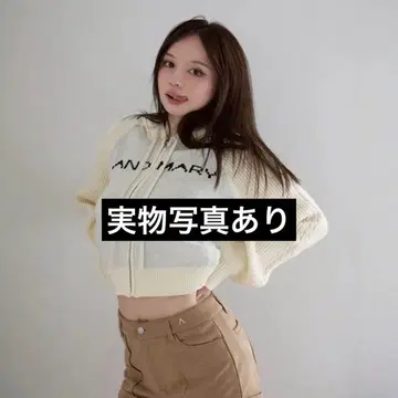 ANDMARY 제니퍼 니트 후디 세트