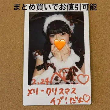 3 iON! 하나마루 페코 폴라로이드 사인 댓글 크리스마스 의상