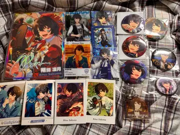 사쿠마 리츠 묶음 판매