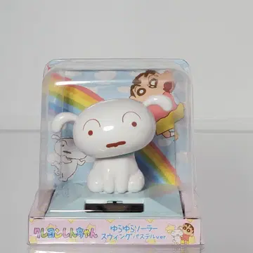 짱구는 못말려(크레용 신짱) 시로 스윙 피규어 화이트