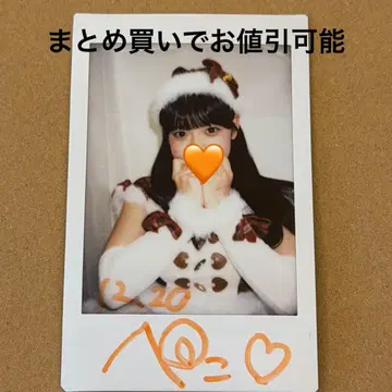 4 iON! 하나마루 페코 폴라로이드 사인 크리스마스 의상