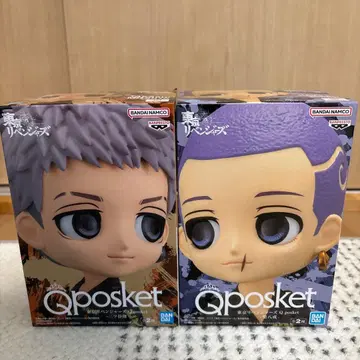 Qposket 도쿄 리벤저스 타카시 미츠야 & 하카이 시바