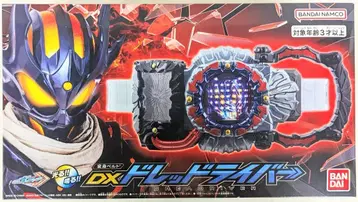 반다이남코 변신 벨트 가면라이더 갓챠드 DX 드레드 드라이버