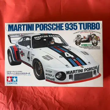 타미야 1/24 마르티니 포르쉐 935 터보