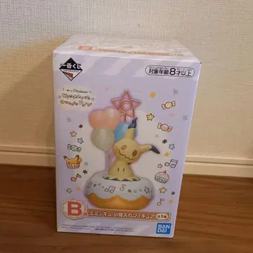 [ 새상품 ] 미미큐 스위츠 파티 소품함