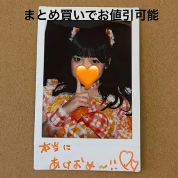 5 iON! 하나마루 페코 폴라로이드 댓글 사인