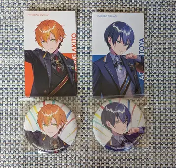 프로세카 밤 페스티벌 시노노메 아키토 아오야기 토우야 에피카 캔뱃지