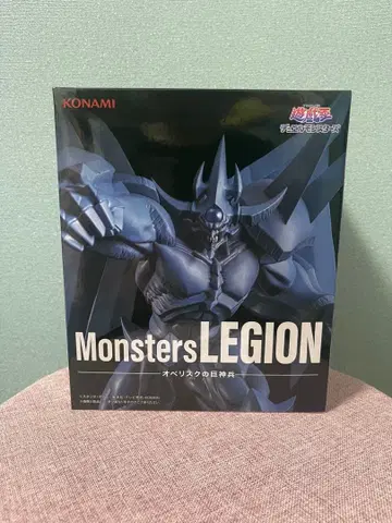 Monsters LEGION 오벨리스크의 거신병