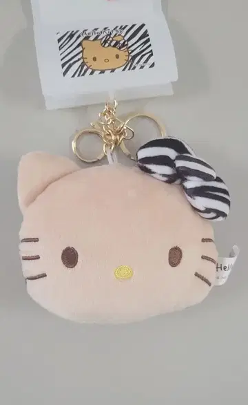시마무라 헬로키티 일광화상 제브라 참 키티 키링