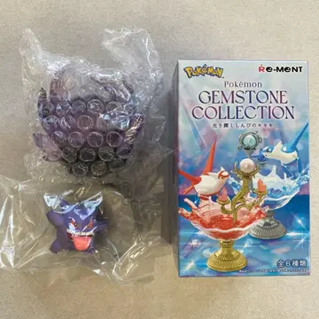 포켓몬 리멘트 빛나는 신비의 기적 겐가