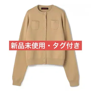 [ 오늘 한정 가격 ] CABaN 코튼 캐시미어 크루넥 가디건