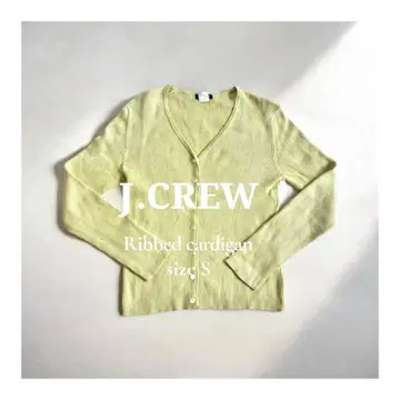 컨디션 최상 J.CREW 고급 머서라이즈드 코튼 리브 가디건 피스타치오