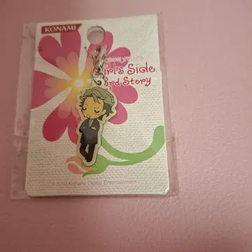 두근두근 메모리얼 GS3 시타라 세이지 참