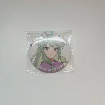 프로세카 카미고 문화제 카미고제 쿠사나기 네네 캔뱃지