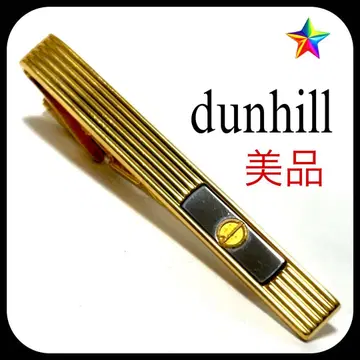 새상품급 던힐 넥타이핀 거울 타이핀