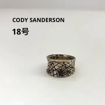 CODY SANDERSON Cat Scratch Ring 실버 925