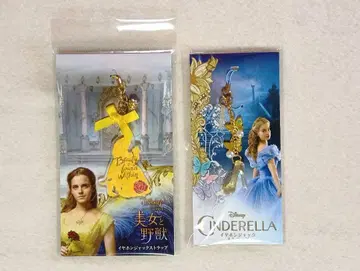 실사판 신데렐라 & 미녀와 야수 이어폰 잭 스트랩 세트