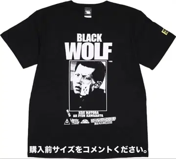 비밥 하이스쿨 T셔츠 하드코어 초콜릿 마토바 코지 고교 요타로 편